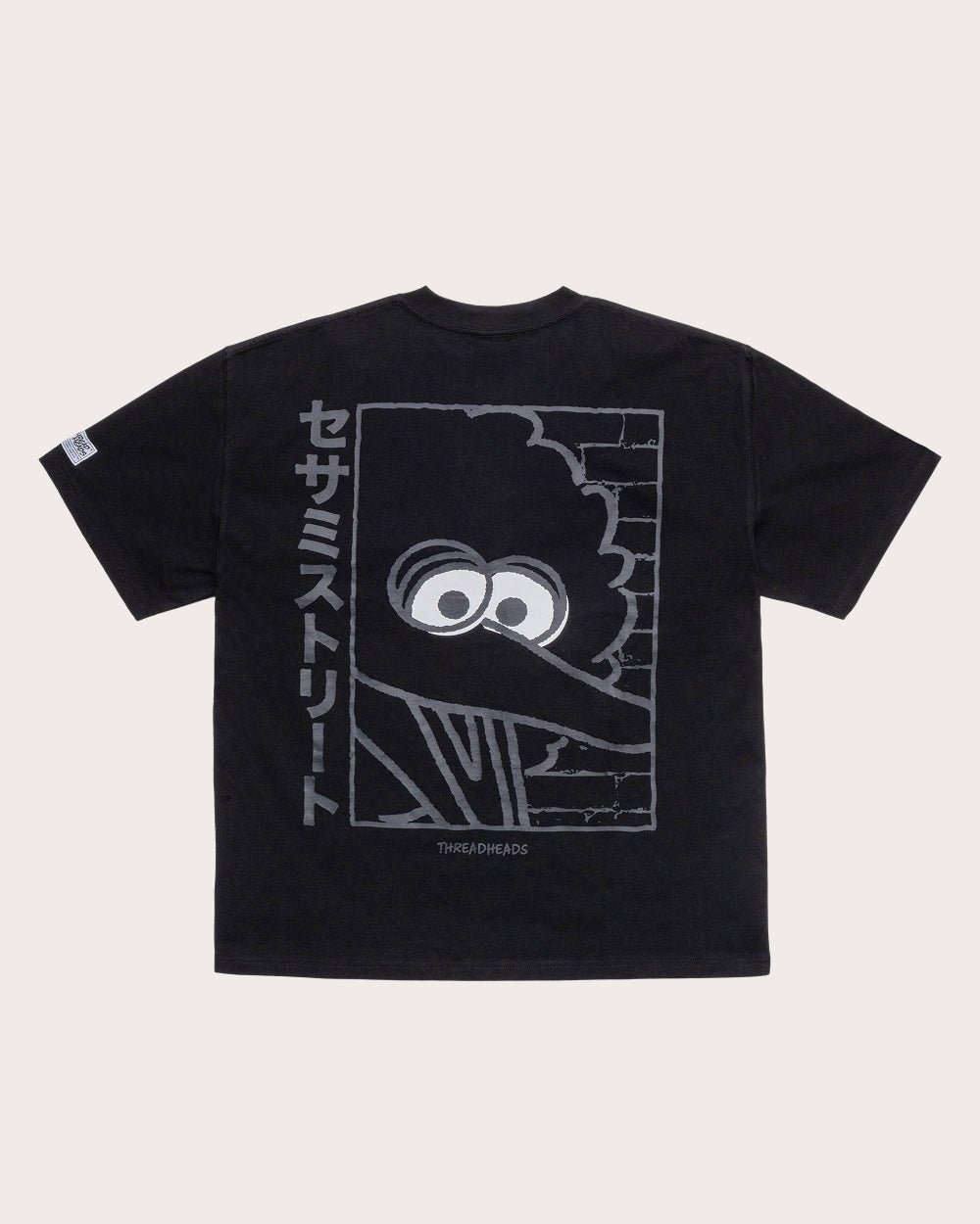 Big Bird Japanese Oversized Graphic T-Shirt - Unisex 90s Boxy Fit 100% Combed Cotton