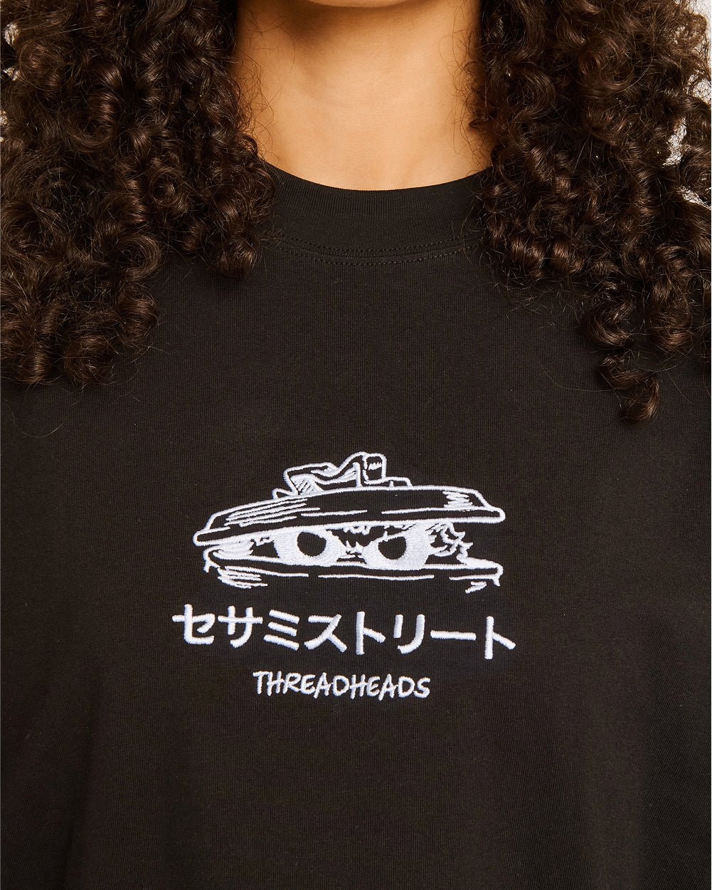 Oscar Japanese Oversized Graphic Tee Sesame Street Collab Unisex 100% Combed Cotton